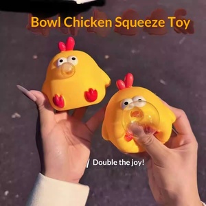 <span class=keywords><strong>Baba</strong></span> <span class=keywords><strong>Chicken</strong></span> Nian Nian Le Kleines Huhn Seifenblasen Machend Niedliche Vinyl-Puppe Stressabbau-Spielzeug Kreatives Geschenk Dekoration für Jugendliche - Product Image 4