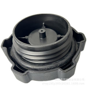 Bouchon de réservoir de carburant pour bus Foton, noir, en polyoxyméthylène, pièce de rechange 79 pour réparation et installation - Product Image 2