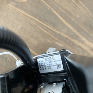 Pièce compatible Liugong 850H 862H 870H 856H 50CN 855N Pédale d'accélérateur à commande électronique 37B3318 - Product Image 2