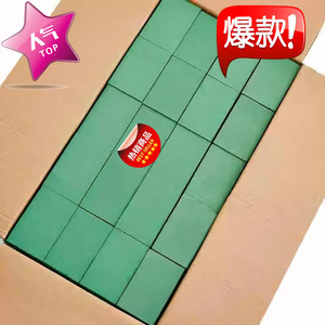 Bloc de mousse polyfoam vert, 20 pièces, pour arrangements floraux, bricolage - Product Image 2