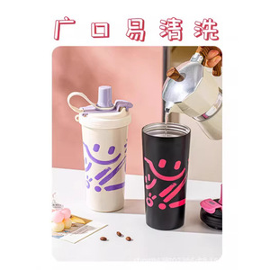 Stainless Steel Insulated Cup 500Ml Double Lid With Tea Strainer Portable Coffee Tumbler For Student Back To School - Product Image 1