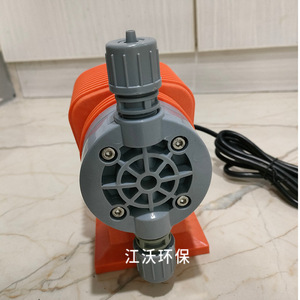 Pompe électromagnétique série Wrs Ml, pompe doseuse électrique à tête de 100 m pour applications chimiques - Product Image 1