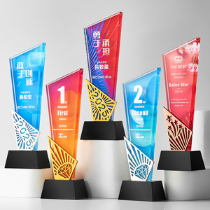 Crystal <b>Trophies</b> Star Diamond 2026 Laser <b>Engraved</b> Digital Printing Conference Awards Supplies - Product Image 1