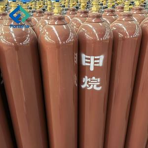 工業用ガスCH4高純度99.999% メタンガス47L 50L補充用 - Product Image 2