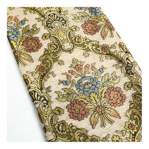 Fundas de Cojín para Sofá Baratas al por Mayor, Tela de Chenilla - Product Image 1