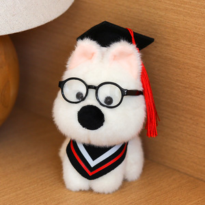 Produit phare : Peluche chien West Highland Terrier personnalisable avec logo, pour la fin de l'année, douce et moelleuse, idéale comme souvenir de remise de diplôme - Product Image 3