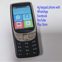 هاتف ذكي OEM بشاشة لمس 2.8 بوصة، يدعم 4G LTE، لوحة مفاتيح، نظام أندرويد، غير مقفل، شريحتين، ذاكرة وصول عشوائي 2 جيجابايت، لوحة مفاتيح T9 باللغة الإنجليزية