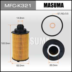Masuma MFC-K321กรองน้ำมันเครื่องคุณภาพสูงตลับหมึกทนทาน - Product Image 2