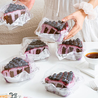 Emballage carré tendance pour gâteaux bento, idéal pour tiramisu en tranches, pâtisseries et desserts, emballage transparent portionné de qualité alimentaire
