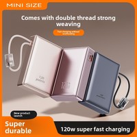 Nouvelle batterie externe tendance 120W au lithium polymère-ion 20 000 mAh, charge ultra-rapide, mince, portable, câble intégré, personnalisable