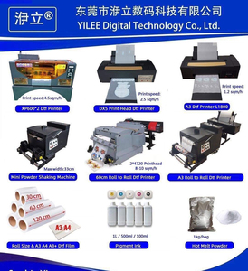 YILEE Idées de petites entreprises 2024 Imprimante DTF double XP600 avec machine à secouer la poudre A3 L1800 Imprimantes à jet d'encre numériques à usage industriel - Product Image 6