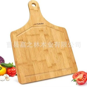Planche à découper carrée en bois massif avec poignées pour légumes - Product Image 4