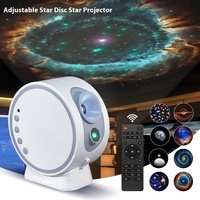 Projecteur Planétarium 8-en-1 et 13-en-1 avec Télécommande pour Haut-parleur, Bruit Blanc, Maison Intelligente, Chambre à Coucher (ABS)