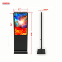 Kiosque de totem d'affichage à cristaux liquides du support 43inch mince Fanless extérieur pour la publicité