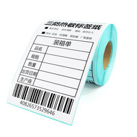 Grosir stiker Waybill A6 kertas Thermal Printer Label kertas gulung 4x6 gulungan kertas