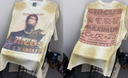 Travis Merch Beige