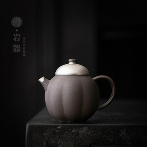Handmade Ceramic Teapot Pumpkin Shape Black Clay With Lid Kung Fu <b>Tea</b> Set <b>Small</b> Size - Product Image 2