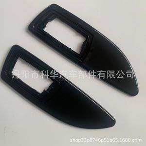 Cubiertas de Ventilación Laterales para Vauxhall Corsa VXR, Negro Brillante, ABS, Instalación sin Perforación - Product Image 2