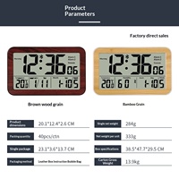 Horloge murale numérique moderne au design chinois, imitation grain de bois, avec alarme lumineuse, affichage de la température et de l'humidité, alimentée par piles