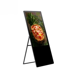 Tùy Chỉnh Chức Năng 43 Inch Màn Hình LED Di Động Kỹ Thuật Số Biển Và Hiển Thị Phương Tiện Truyền Thông <span class=keywords><strong>Standee</strong></span> - Product Image 2