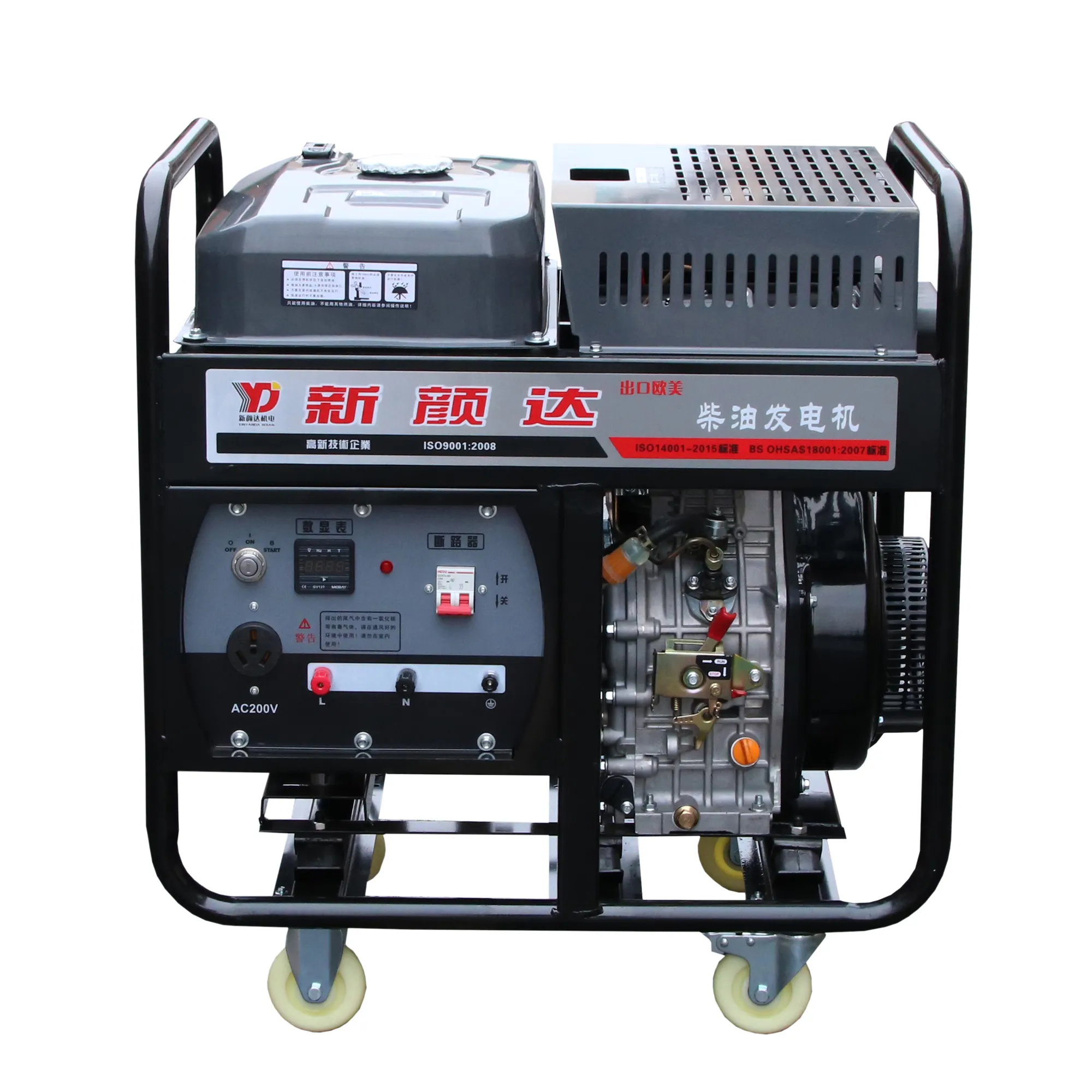 Generator Diesel 110V 220V AC, Set Fase Tunggal 6kW untuk Rumah Tangga
