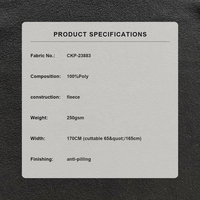 Tissu polaire 100 % polyester 250 g/m² épais, doux, chaud, anti-boulochage, durable pour vestes, sweats à capuche, sweat-shirts et vêtements de travail