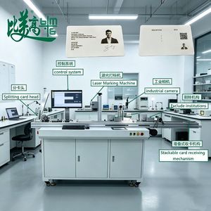 Système intégré de marquage et d'inspection au laser de cartes à puce entièrement automatique avec fonction de codage « un objet, un code » - Product Image 5