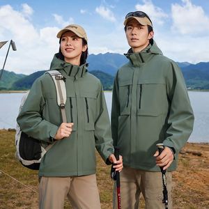 Veste de sport pour homme avec logo personnalisé, taille plus, coupe-vent, fermeture éclair, respirante, imperméable, veste softshell, coupe-vent d'extérieur - Product Image 6