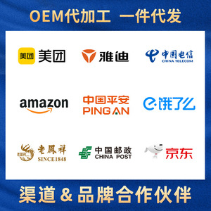 Ensemble imperméable réfléchissant DZR unisexe en tissu Oxford enduit PU, coupe-vent, pour travaux sanitaires, protection du travail, cyclisme, utilisation en extérieur - Product Image 5