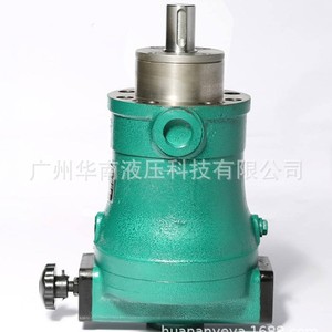 Pompe à piston à cylindrée variable Shaoye Weike 63YCY14-1B pour système hydraulique, sortie de puissance, installation horizontale à bride - Product Image 1