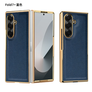 Étui de protection pour Z Fold/Flip en cuir Crazy Horse, avec protection intégrée pour l'écran et l'objectif - Product Image 1