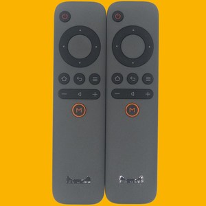 Control remoto con cuentas de cristal YK-0775 para televisor Tmall Box 1S M10 M11 M12 M13 M16C TMB2200RA - Product Image 1