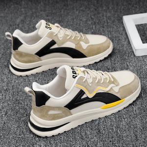 Chaussures pour hommes - Nouvelle collection Hiver/Printemps 2025 - Tendance, respirantes, en maille, à enfiler, sport, décontractées, course à pied, style jeune et polyvalent pour papa - Product Image 4