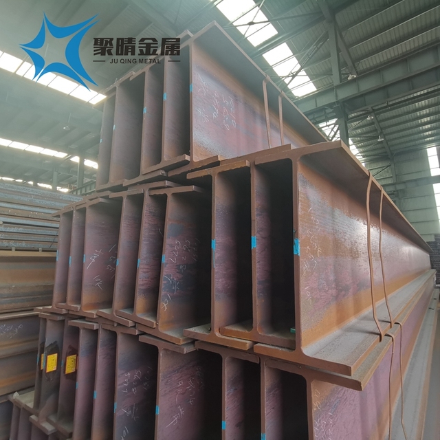 Hot-Rolled Beams SC-112