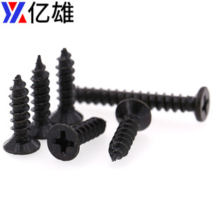 Tornillos autorroscantes de cabeza Phillips avellanada, chapados en zinc negro, Yixiong Ka, M2, M2.3, M2.6, M3, M3.5 para madera - Product Image 4