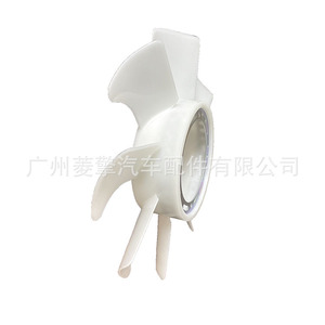 Aspas de Ventilador Md317680 para Mitsubishi L200 L300 L400 Pajero Montero 4G63, Refrigeración del Motor - Product Image 4