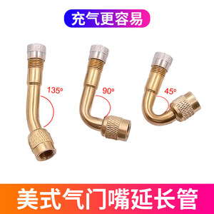 Copper <b>Tire</b> <b>Valve</b> Inflation Nozzle 90 Degree <b>Extension</b> For Deep Rims And Internal <b>Valves</b> - Product Image 3