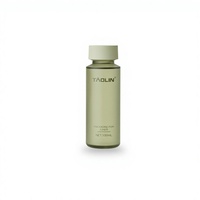 Pot de crème de luxe, flacon de nettoyant, emballage cosmétique en plastique avec bouchon à vis pour sérum de soin de la peau, crème pour le visage, nettoyant facial, masque facial