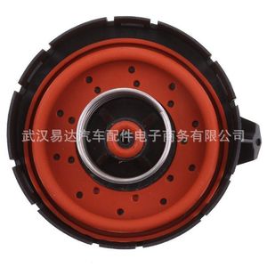 ฝาครอบวาล์ว BMW E60 E61 วาล์วควบคุมไอเสีย PVC หมายเลขอะไหล่ 11127547058 ชิ้นส่วนยาง - Product Image 4