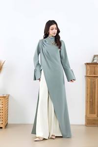 Ensemble Modeste pour Femmes Musulmanes : Tunique Unique à Fente Latérale et Pantalon Ample Personnalisable - Product Image 4