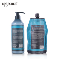 Marquesborecher — masque capillaire au collagène, traitement de cheveux avec huile marocaine, pour soins de chaise, OEM/ODM