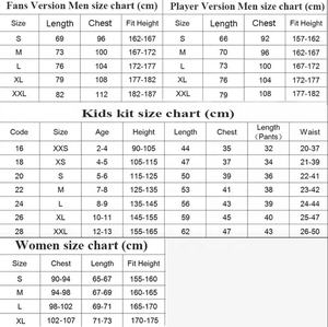 เสื้อเจอร์ซีย์ฟุตบอล2025ดีไซน์ใหม่เสื้อฟุตบอลจำนวนมากสำหรับทีม/ผู้ค้าปลีก - Product Image 5