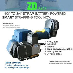 पीपी पीईटी स्ट्रैप्स बैंडिंग बॉक्स पैलेट में 1/2-3/4 के लिए 27000 एमएएच बैटरी चालित पोर्टेबल स्ट्रैप मशीन के साथ इलेक्ट्रिक स्ट्रैपिंग मशीन