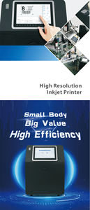 Impresora de pegatinas SuMa Uv Dtf rollo <span class=keywords><strong>a</strong></span> rollo impresora Uv Dtf de 54cm con laminador impresora de pegatinas Uv Dtf todo en uno - Product Image 3