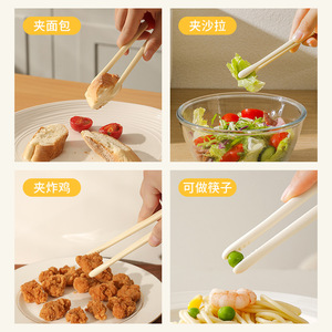Snack Clips Multifunction ABS Reusable Food Tweezers For Kitchen Use - Product Image 4