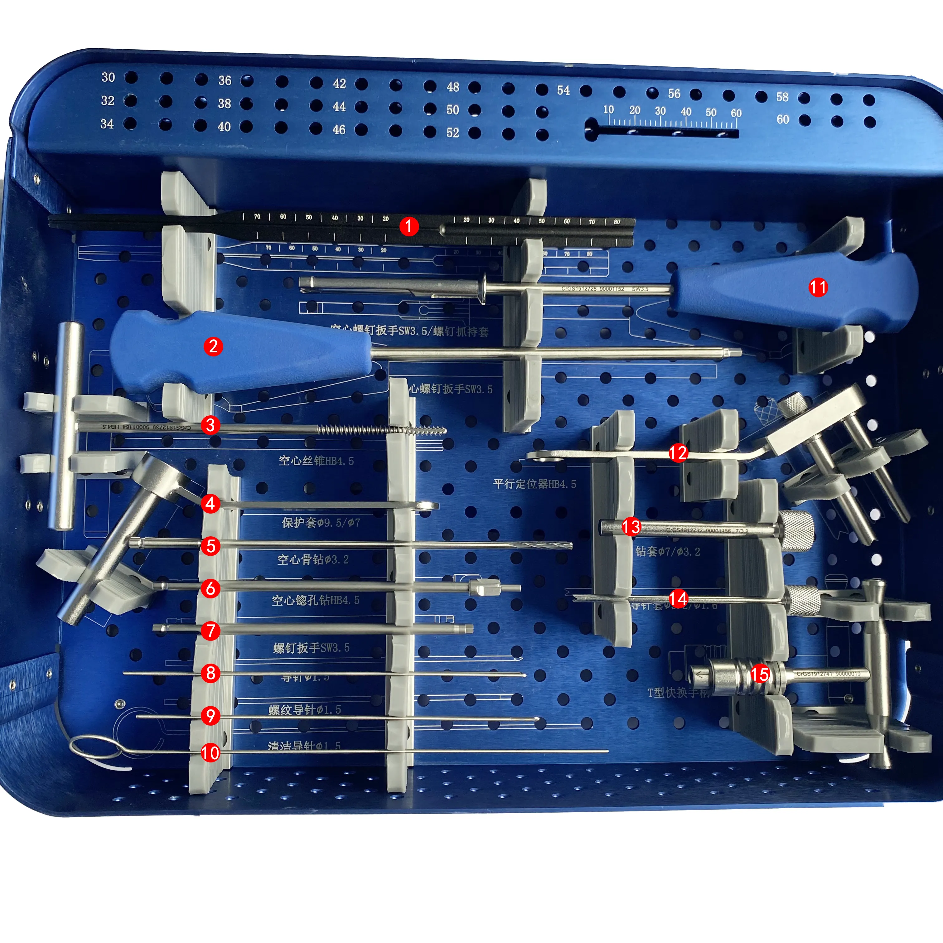 Sistema de tornillo canulado (4,5), conjunto de instrumentos ortopédicos quirúrgicos