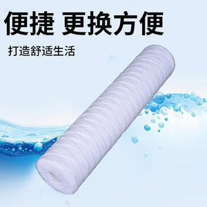 ไส้กรองแบบพันลวด 5 ไมครอน ประสิทธิภาพสูง สำหรับกรองน้ำแบบลึก - Product Image 3