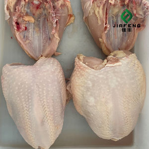 Poitrine de <span class=keywords><strong>poulet</strong></span> surgelée de haute qualité, disponible à la vente en gros, prix de gros, <span class=keywords><strong>livraison</strong></span> rapide, achetez maintenant - Product Image 3