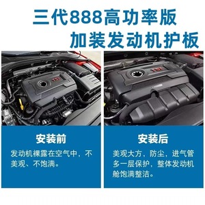 B8LGTI3EA88806K103925AA - Product Image 4