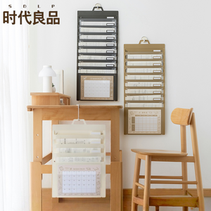 กระเป๋าเก็บเอกสารสำหรับการสอนและ<span class=keywords><strong>สอบ</strong></span>ขนาดใหญ่ พร้อมหูหิ้ว ติดผนังได้ ขยายขนาดได้ พับเก็บได้ - Product Image 1